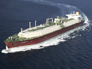 Nakilat’ın kârı geçen yıla göre yüzde 18 azaldı