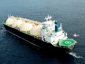 Enerji ticaretini kolaylaştıracak anlaşma onaylandı