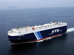 NYK’ya 20 milyon dolar ceza verildi