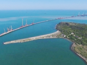 Ukrayna’dan Rusya’nın Kerç Boğazı kararına tepki