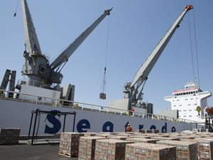 Katar'a kuru gıda götürecek ikinci gemi yola çıkıyor