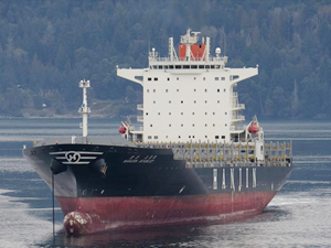 Hanjin'in son gemisinin ismi değişti, Hanjin Shipping resmen tarihe karıştı!