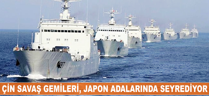 Çin savaş gemileri, Japonya ihtilaflı takım adalarında
