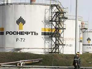 CEFC, Rus petrol şirketi Rosneft'ten pay istiyor