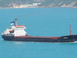 M/V URANUS L, Bodrum açıklarında 94 mülteciyi kurtardı