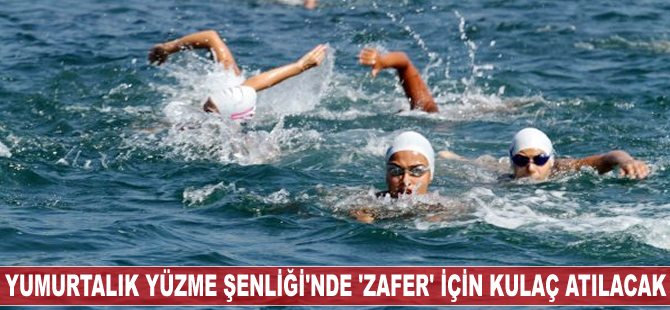 Yumurtalık Yüzme Şenliği'nde 'zafer' için kulaç atılacak