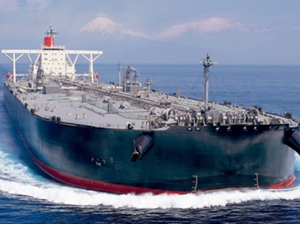 M/T Kamome Victoria, Brooklyn açıklarında karaya oturdu