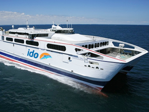 İDO bazı seferlerini iptal etti