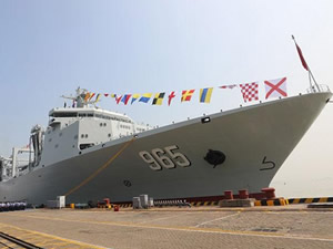 Çin, yeni lojistik gemisi Hulun Nur'u donanmasına kazandırdı