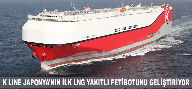 K Line Japonya'nın ilk LNG yakıtlı feribotunu geliştiriyor