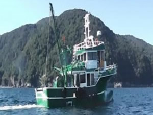 Yasa dışı avcılık yapan tekneye 24 bin TL ceza kesildi