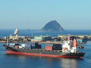 M/V Dong Fang Fu gemisinde kimyasal sızıntısı meydana geldi