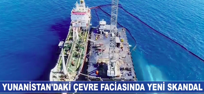 Yunanistan’daki çevre faciasında yeni skandal