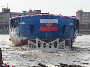 Nükleer buzkıran gemisi 'Sibir' suya indirildi