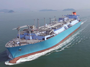 Türkiye'nin ikinci FSRU'su Kasım'da faaliyete başlıyor