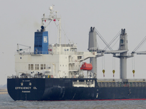 M/V EFFICIENCY OL gemisinde elektriğe kapılan denizci öldü