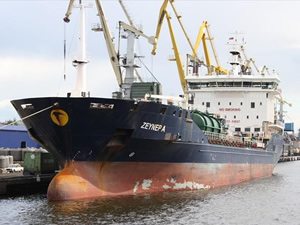 M/T ZEYNEP A isimli kimyasal ürün tankeri 8 milyon dolara satıldı