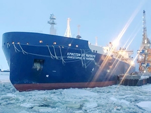 Yamal LNG’den ilk sevkiyat Kasım’da yapılacak