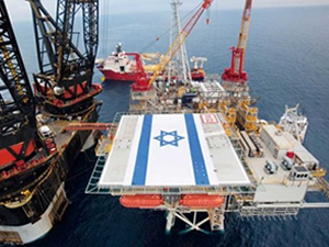 İsrail ve Türkiye arasında müzakereler sürüyor