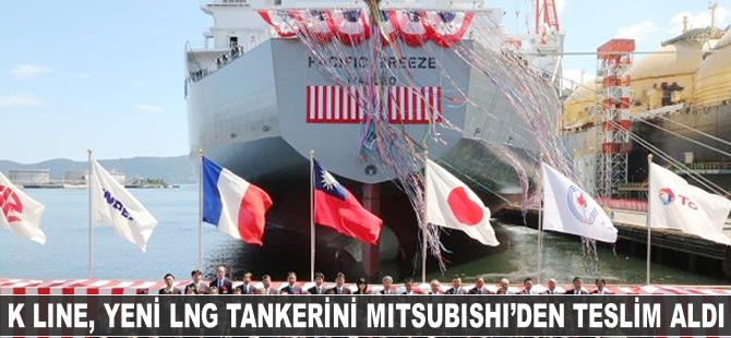 K Line yeni LNG tankerini teslim aldı