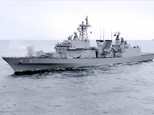 Güney Kore'nin Mısır'a hibe ettiği fırkateyn İskenderiye'ye ulaştı