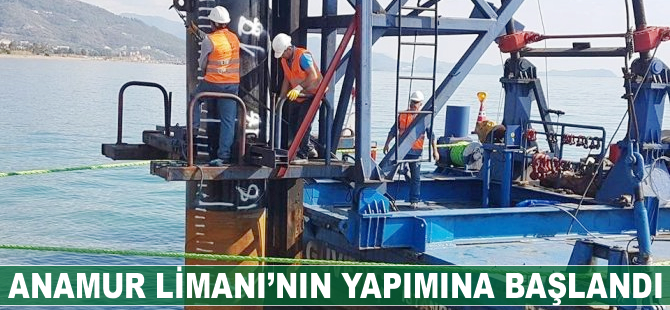 Anamur Limanı'nın temeli atıldı