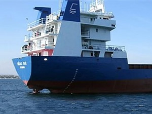 Bakanlık, Şile açıklarında batan gemide kaptan olmadığını açıkladı