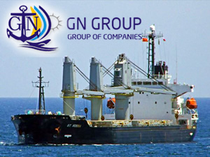 M/V SOTRA isimli kuruyük gemisi, 4 milyon dolara GN Group Şirketi'ne satıldı