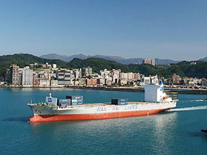 Gemiden denize düşen mürettebat hayatını kaybetti