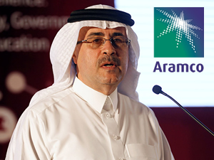 Saudi Aramco, petrol ve gaz projelerine 300 milyar dolar yatırım yapıyor