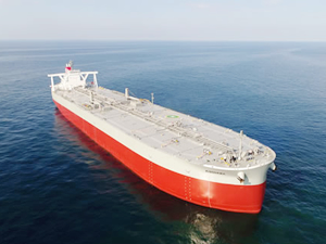 K-Line, VLCC tankerini filosuna kattı