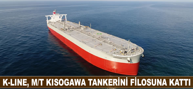 K-Line, VLCC tankerini filosuna kattı