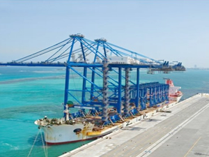 Sudan ve Katar, Kızıldeniz'de liman inşa etmeye hazırlanıyor