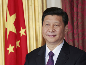 Çin ve Panama işbirliği anlaşması imzaladı