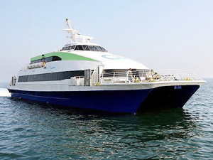 BUDO olumsuz hava koşulları nedeniyle bazı seferlerini iptal etti