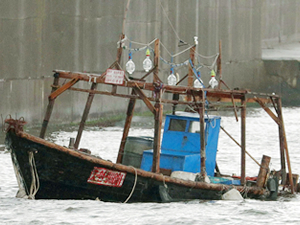 Japonya sahilinde 8 Kuzey Koreli balıkçı bulundu
