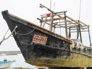 Japonya'da içinde 8 kişiye ait iskelet olan bir tekne bulundu