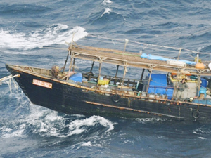 Japonya kıyılarında dört ceset bulundu!