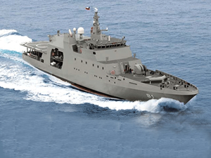 Güney Kıbrıs Rum Savunma Bakanlığı, üç offshore gemisi alıyor