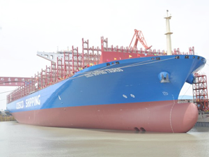 Shell, COSCO ile madeni yağ sözleşmesini yeniledi