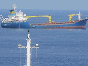 'M/V KOZA' Sierra Leone'de battı!