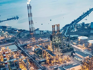 TÜPRAŞ'ın Rekabet Kurumu itirazı reddedildi