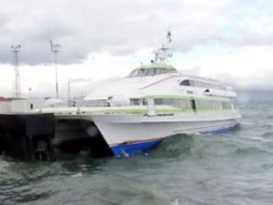 İDO ve BUDO'nun bazı seferleri iptal edildi