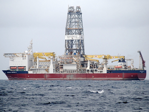 Türkiye'nin ilk sondaj gemisi Deepsea Metro-2 geliyor