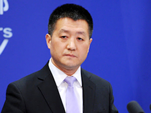 Lu Kang: Güney Çin Denizi'ne bölge dışındaki ülkeler karışmasın