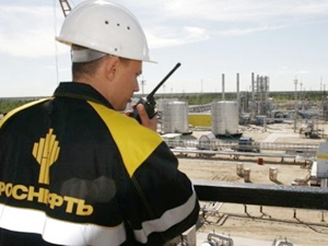 Rosneft ve BP Sibirya'da petrol üretecek