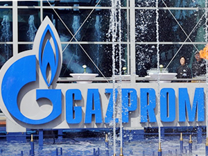 Gazprom'a Uluslararası Tahkim Mahkemesi'nden ret kararı