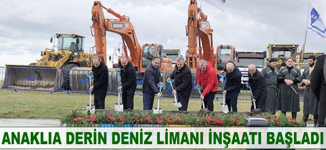 Anaklia Derin Deniz Limanı inşaatı başladı