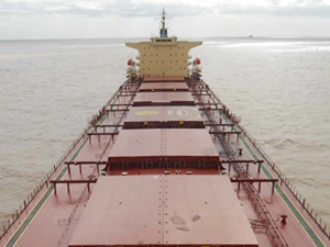 Glencore, 'M/V LETO' isimli dökme yük gemisini kiraladı