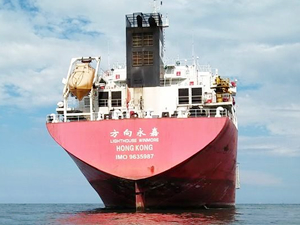Güney Kore "M/T Lighthouse Winmore" tankerine el koydu